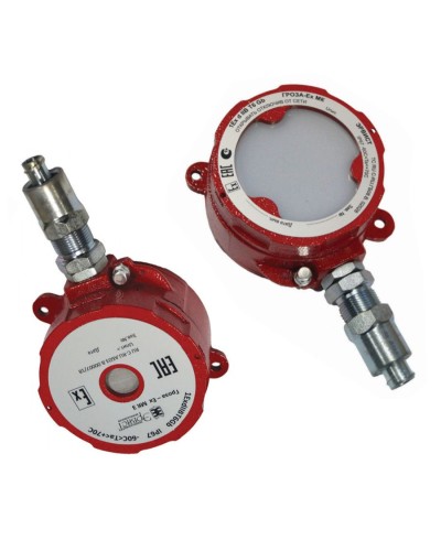 Оповещатель Эрвист Гроза-Ex МК С-220-Н в Сыктывкаре Взрывозащищенное оборудование (Ex) Pintop.ru