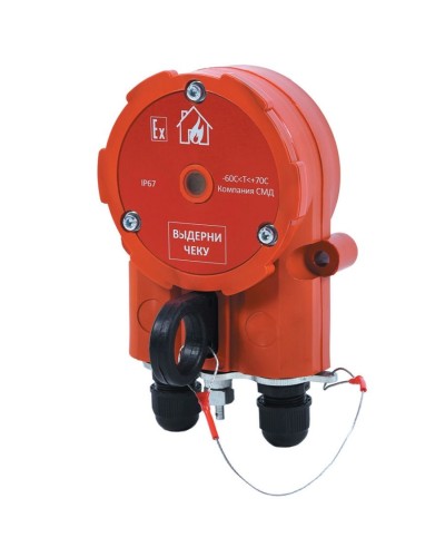 Извещатель Эрвист ИПР 535 ХАЛЗАН Ех - АМ в Артеме Взрывозащищенное оборудование (Ex) Pintop.ru